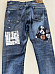 Ralph Lauren 32x34 Blue Sullivan Slim Def Leppard ACDC Patchwork Paint Splatter