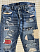 Polo Ralph Lauren Sullivan Slim Patchwork  Distressed Ripped Blue Jeans 34 x 34