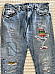 Polo Ralph Lauren Sullivan Slim Patchwork  Distressed Ripped Blue Jeans 34x34