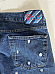 Polo Ralph Lauren The Sullivan Slim Embroidered  Blue Jeans Men’s 32x34