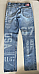 Polo Ralph Lauren Sport USA Blue The Varick Slim Straight Jeans Men Size 32X34