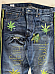 Rare Polo Ralph Lauren Varick Slim Straight High Times Blue Jeans Mens 34x34